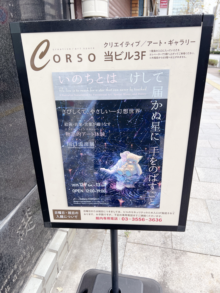 あちゃこ🍩🍩 (@achako04) / Posts / X