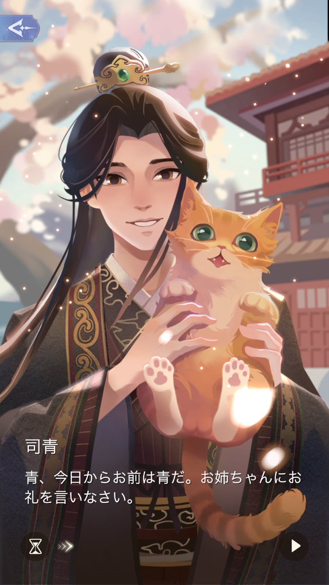 あ〜きゃん♬様　おまとめ きゃ⁉️⁉️⁉️⁉️🌹💋