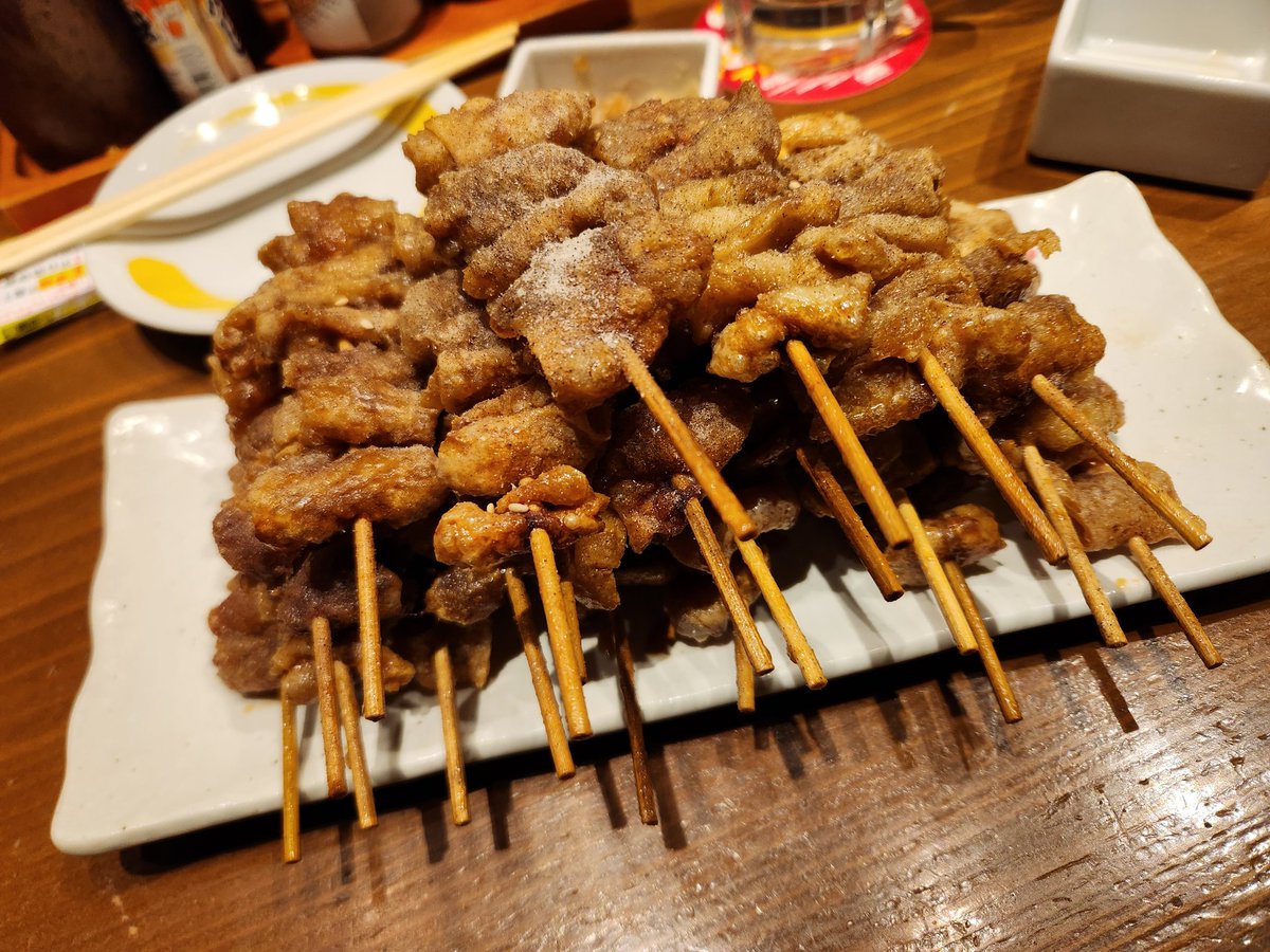 蒼月　ページ Post by SG2.@蒼月(そーげつ) on X: う！