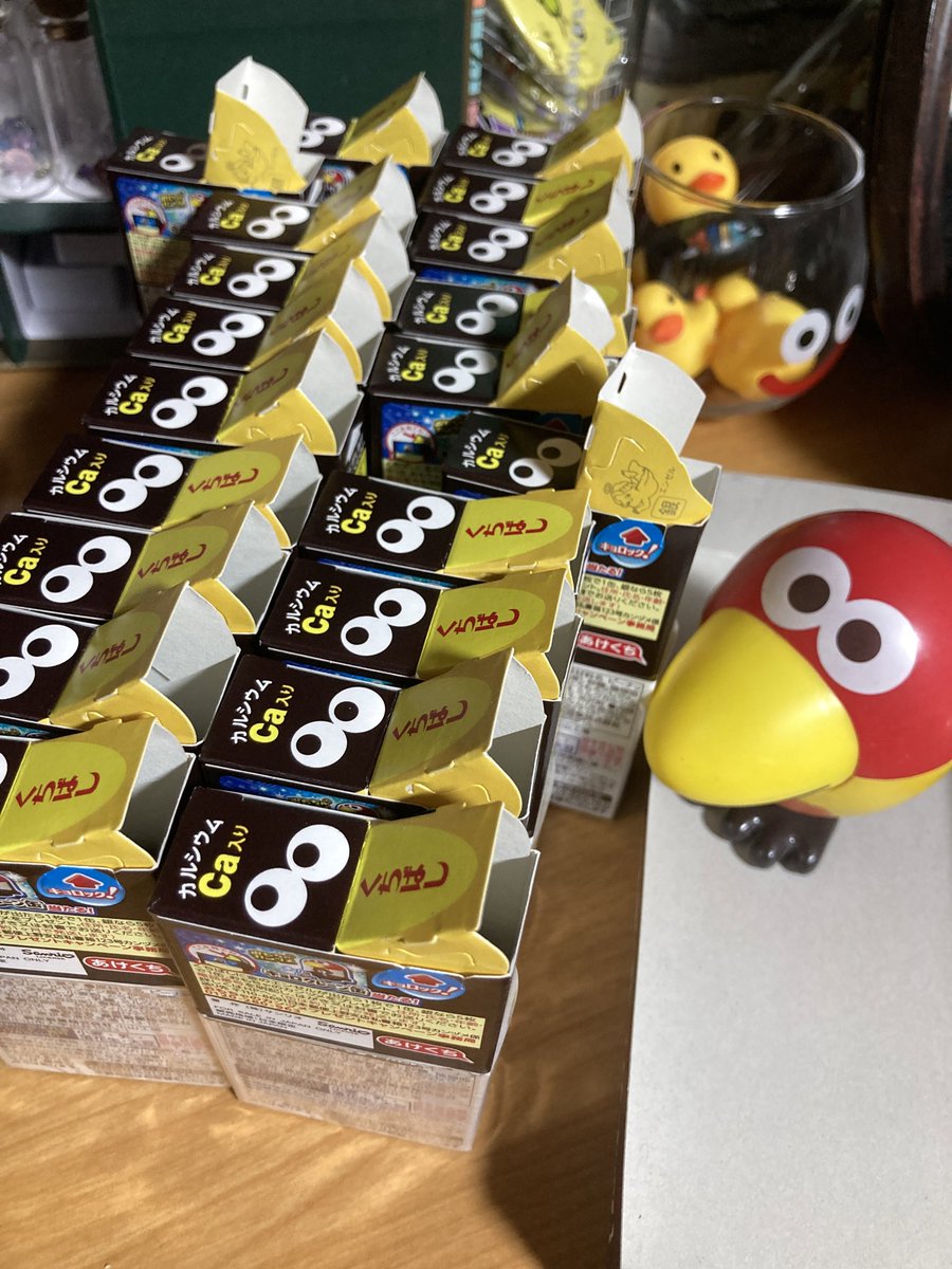 チョコボール
エンジェルマークチャレンジ
2箱目で銀
16箱目で銀
･:*+.\(( °ω° ))/.:+銀2
なかなか良い結果でした
あと銀1で応募できるなーり
#深夜の独り言