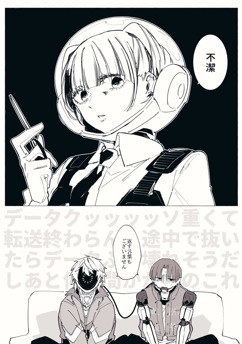 ここから始まるマクカトがあるんですか?? 本当に??? 
