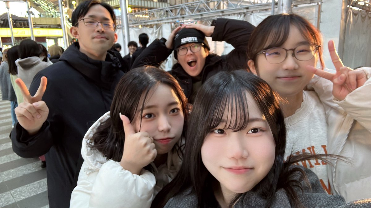 tsumugi_emp's tweet photo. 🎅12月13日🎅

「光と音の祝宴 〜Where Light Meets Sound〜」

出演させていただきました！
寒い中沢山の方々が見に来て下さったおかげで、とても楽しいライブになりました🥹
ありがとうございます✨
WLもぜひ来てください！

よろしくお願いします https://t.co/Y0MCfFIwyQ