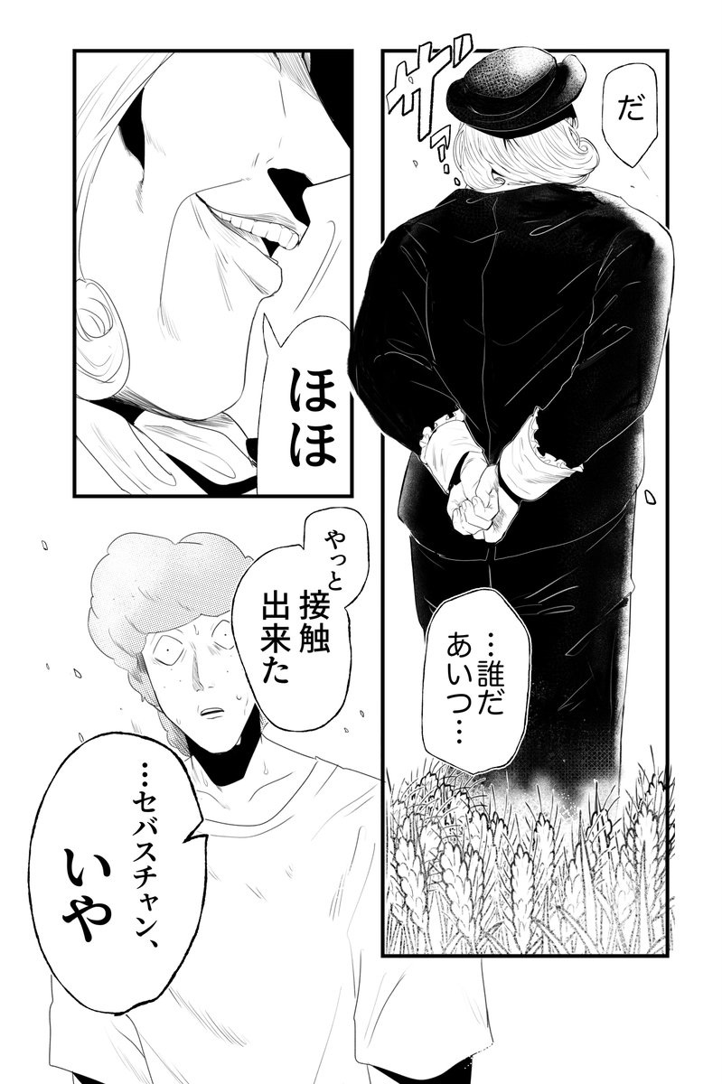 ツチ🐓 (@9fdyHFZgsZ92802) / Posts / X