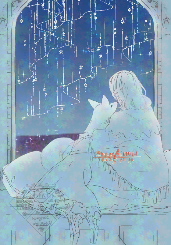 Shima (@shimatama8) / Posts / X