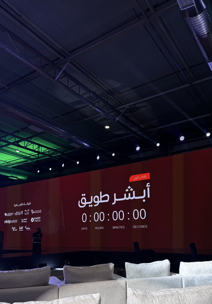 آلاء🎓 tweet media