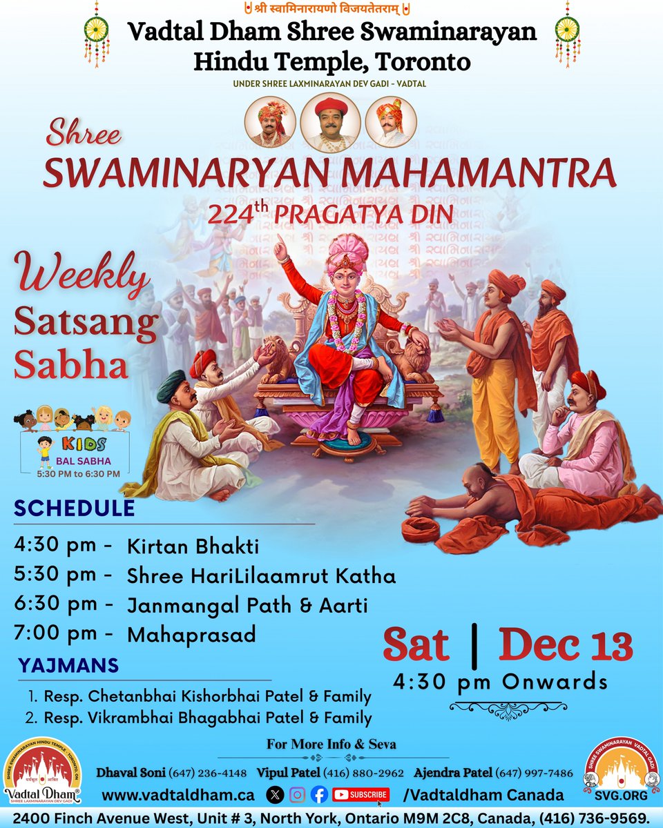Vadtaldham Canada tweet media