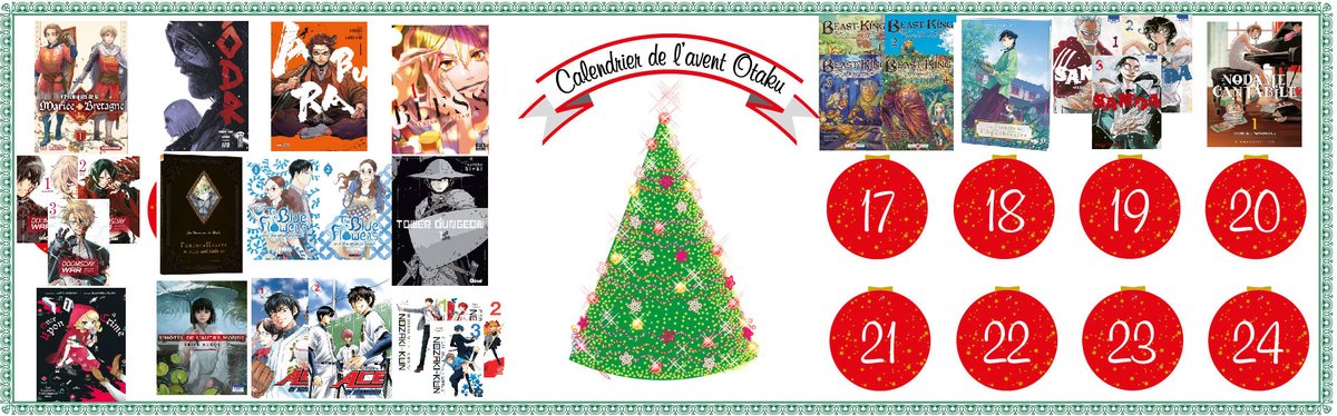 🎄Calendrier de l'avent - case 16 🎄

Cette fois-ci, je vous propose de remporter le T1 de Nodame Cantabile ! 🎹

Pour participer :

- RT + Like
- Follow <a href="/OtakuEsprit/">Esprit Otaku</a> 

TAS dès demain !
