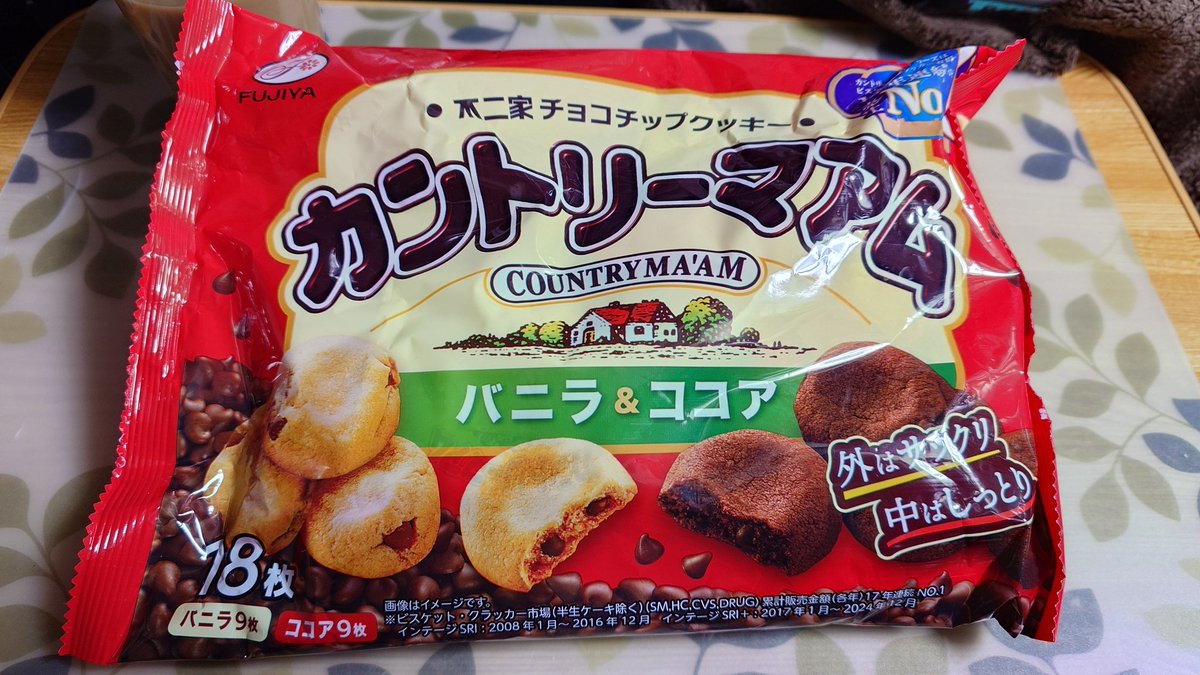 今日はもうHDDは足りてるので、TLは追いつかなかったけど、のろのろと