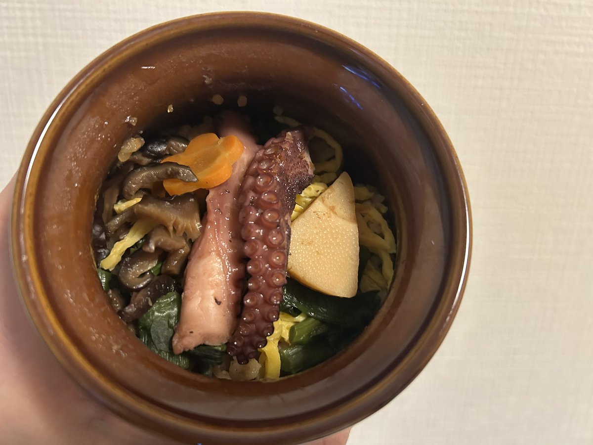 開けたらこんな感じ！