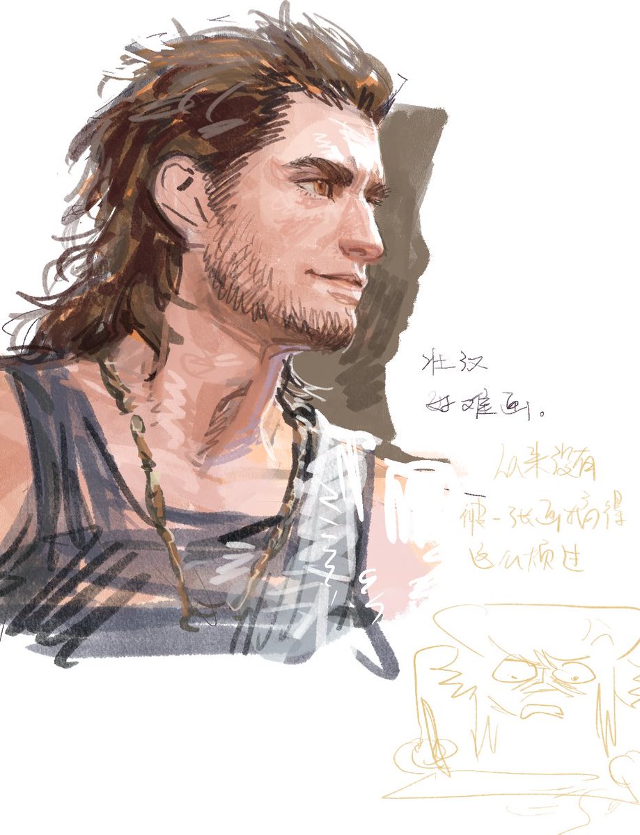 Anmoko0520's tweet image. 真是被误触气得头疼