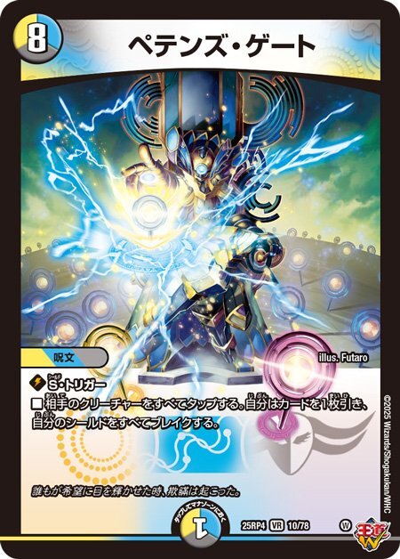 ベニイチゴ tweet media