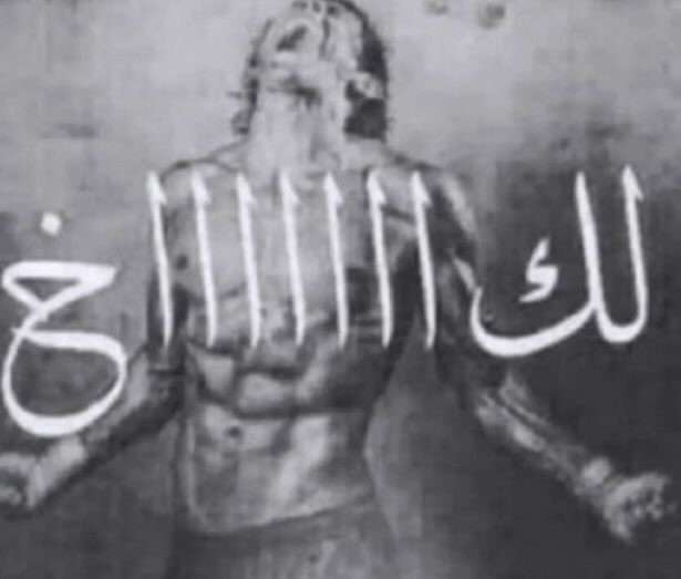 آيـان |🇨🇦🇵🇸 (@ka0_12) on Twitter photo 