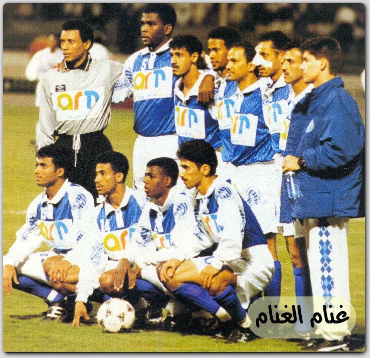 📆 في مثل هذا اليوم 13 ديسمبر 1995م

⭐️ الهلال بطلاً للعرب🏆

⛔ مجموعة #الهلال

•الهلال 🇸🇦 الرفاع🇧🇭(0/2)
•الهلال 🇸🇦 الترجي🇹🇳(1/1)
•الهلال 🇸🇦 الهلال🇸🇩 (0/1)
•الهلال 🇸🇦 جبل المكبر🇵🇸(0/7)

⛔ نصف النهائي🏆
•الهلال 🇸🇦 النصر🇸🇦(2/4)
•بلوزداد🇩🇿 الترجي🇹🇳(1/0)

⛔ النهائي🏆