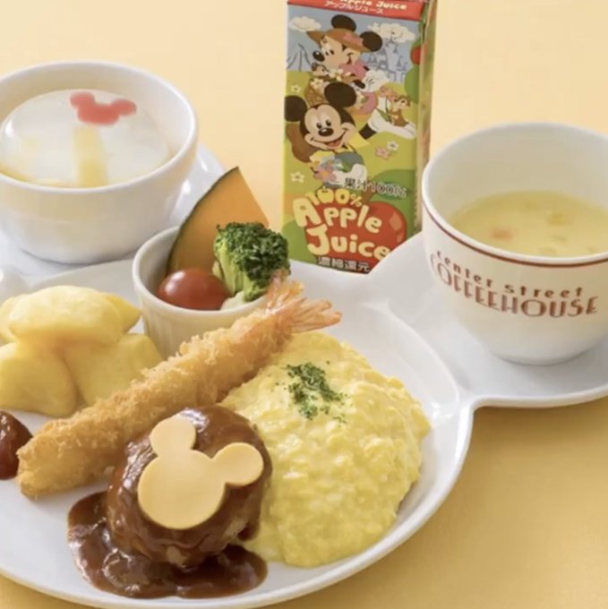 みかりん (@mikarin0316) / Posts / X