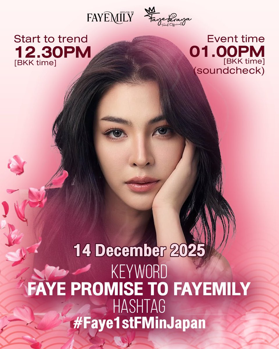 🏴‍☠️ EIZ 🏴‍☠️ tweet media