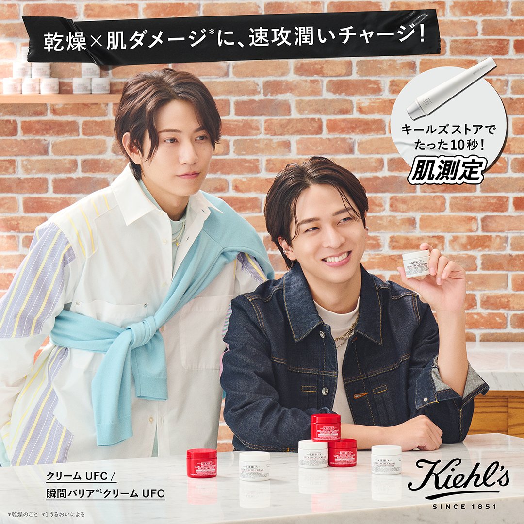 かおりん (@24451FK) / Posts / X