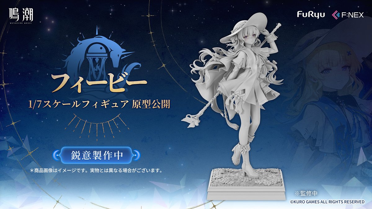 【Phoebe】【4点まとめ】 Narushio] Perfect match with Chisaki!? Complete explanation of