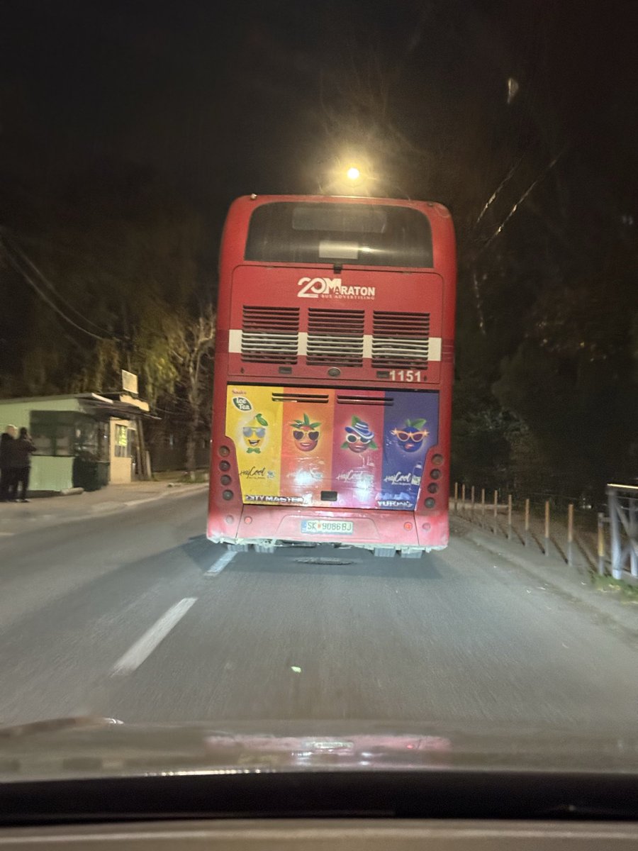 Инсталација во движење.