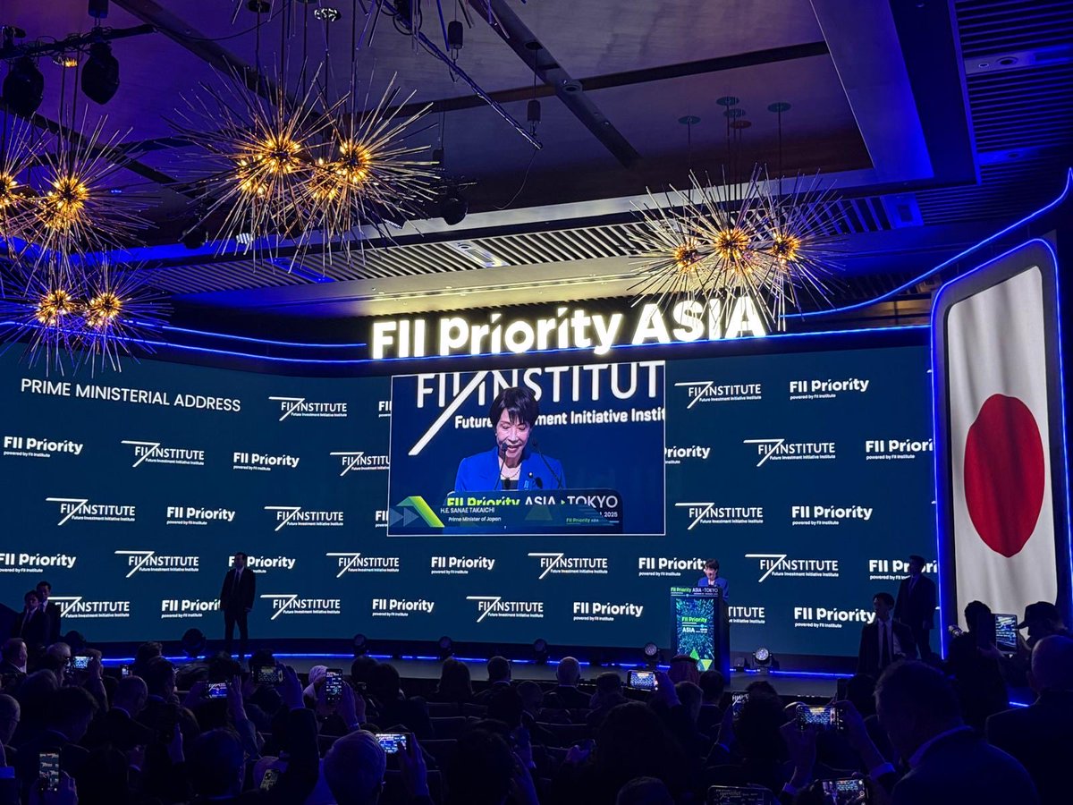 Thank you <a href="/PIF_en/">Public Investment Fund</a> <a href="/FIIKSA/">FII Institute</a> for an amazing event in Tokyo, Japan! It was culturally and intellectually rewarding. We are very excited to continue our expansion into the MENA &amp; E Asia as we aggressively continue to lead in the US.