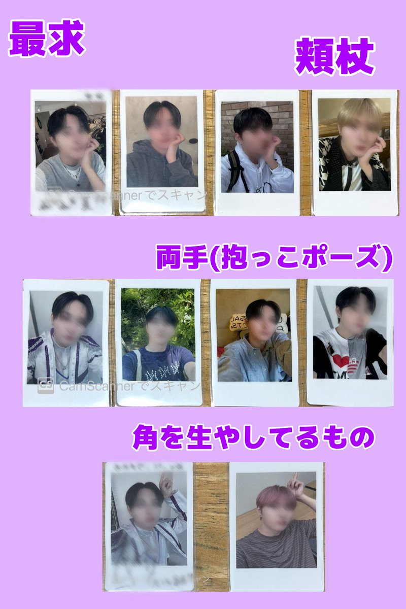 おにく tweet media