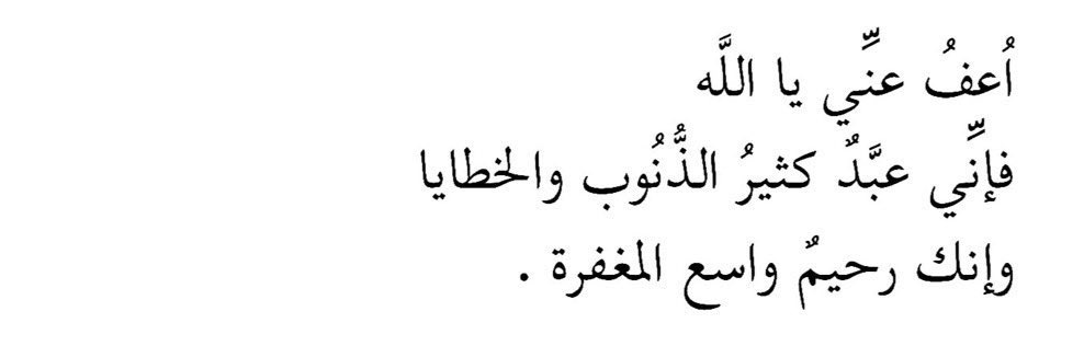 ر (@uriim24) on Twitter photo 