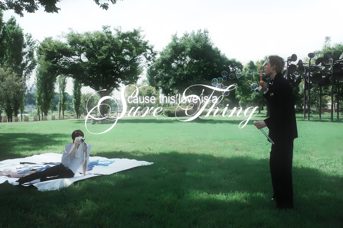 Is It A Sure Thing?
———
a marhoon series au