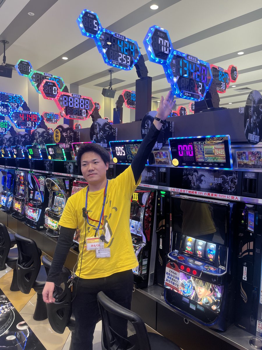 ここさん　ご確認くださいませ 先ほどのポストの12月14日は、正しくは12月13日でした。失礼