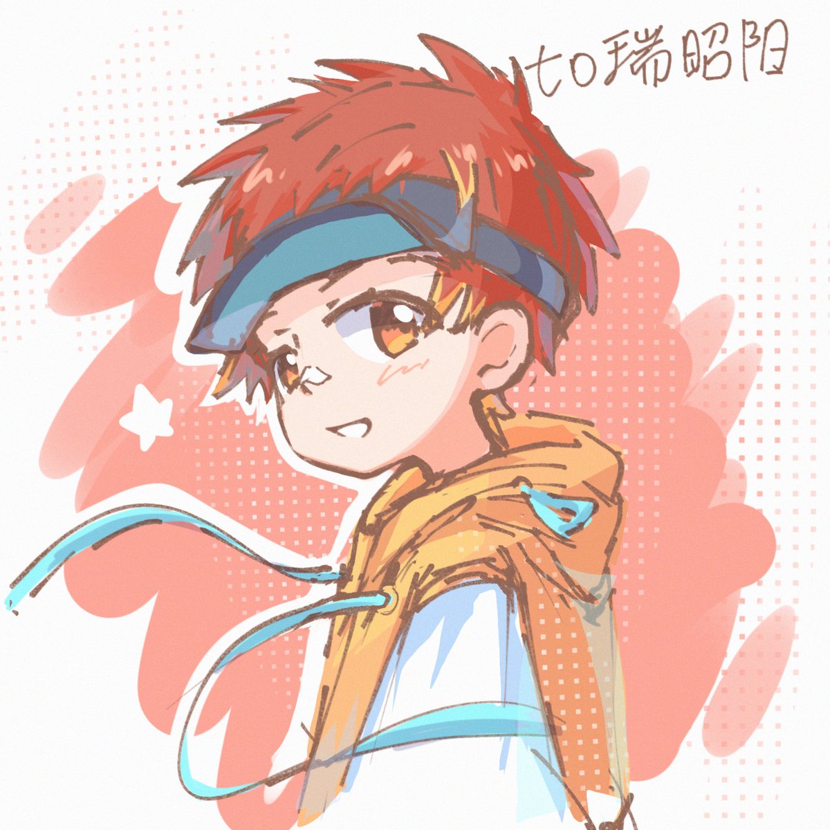 辻泺_しろsluo@低浮上 (@yv199199) on Twitter photo 