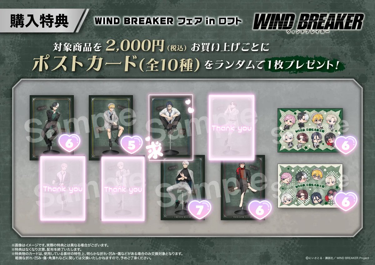 あるにゃ (@88qlx) / Posts / X