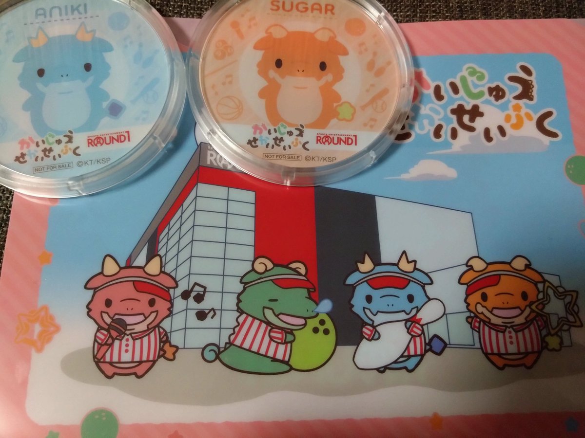 DDY@れーなさん命名（ゆう） tweet media