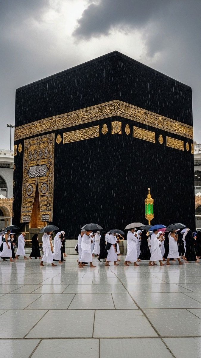 Ya Allah remove my difficulties 🤲🏻