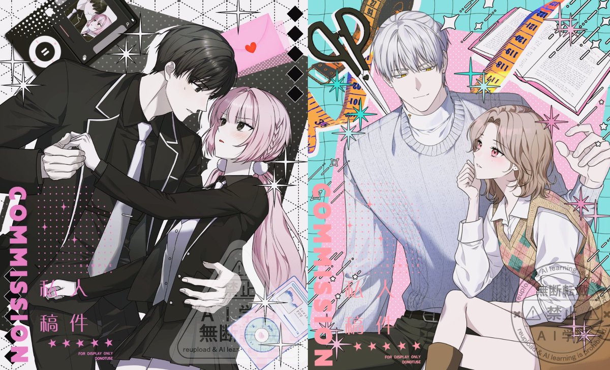 IN 커미션 tweet media