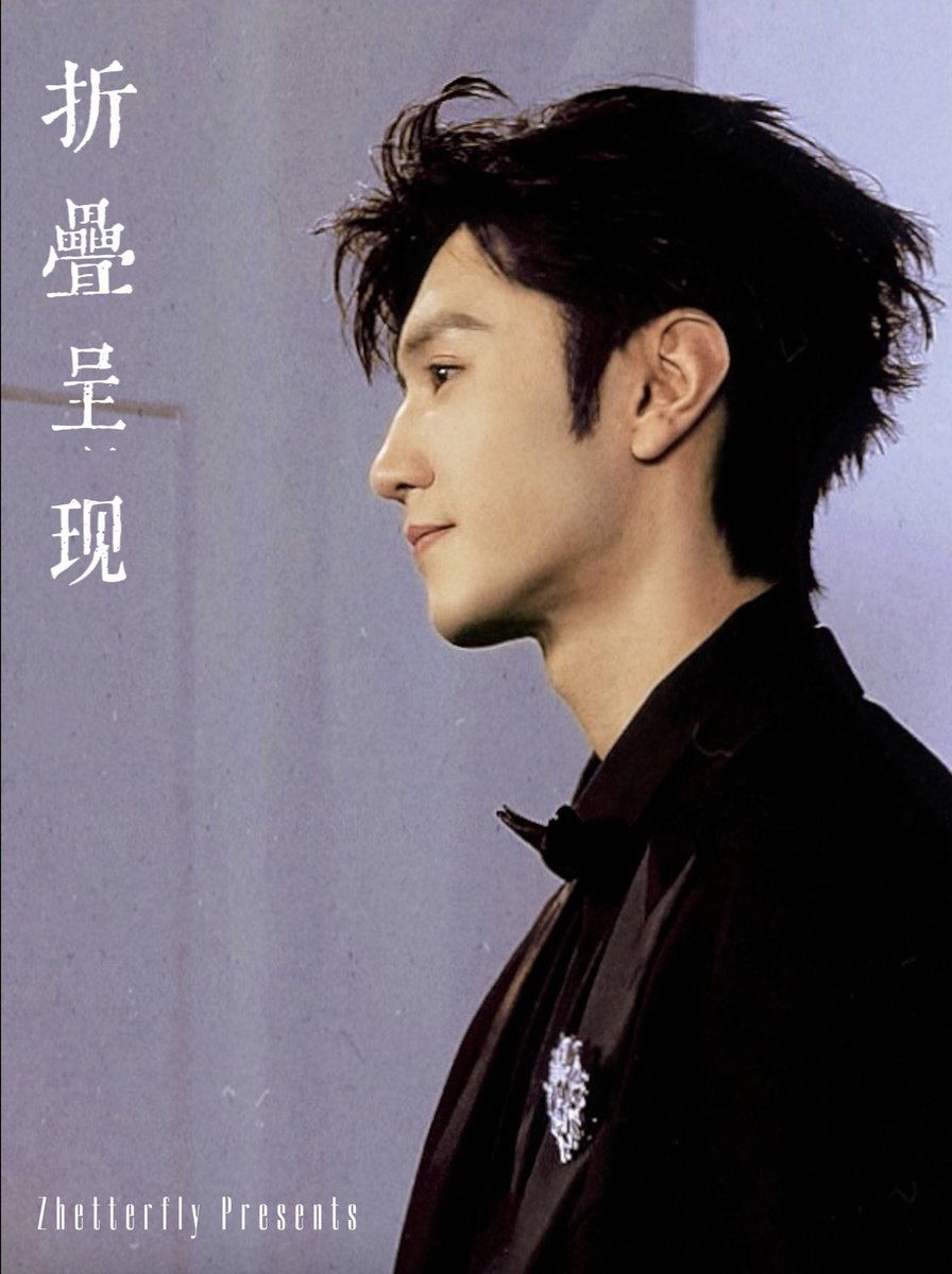 Natalia_LJN's tweet image. 🔮📹#chenzheyuan