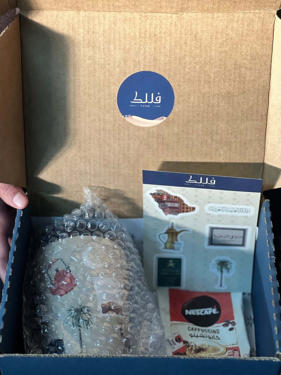 مق #الشتاء بـ 59 ريال فقط 🤎والتوصيل مجاني مع ريد بوكس✨

- البوكس يشمل مق الشتاء بالهوية السعودية - (طباعة جودة عالية)✅

-هدية ستيكر شيت ورقي + اظرف قهوة الشتاء🎉

استخدم كود Winter للحصول على الخصم

salla.sa/falakstore24/E…