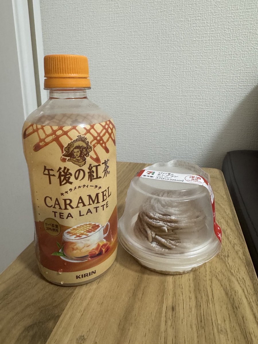 5yiPg's tweet image. 差し入れありがとうございました💞💞
お心遣いがとっても嬉しいです🥹🥲