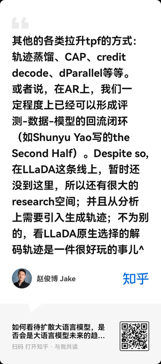 ZhihuFrontier's tweet image. 🤯 Diffusion LLMs: The New Frontier?
@TheInclusionAI has released LLaDA 2.0—the first diffusion model to scale to 100B params, matching frontier LLMs while achieving 2× faster inference! 🚀

Analysis from Zhihu contributor 赵俊博 Jake (Zhejiang Uni &amp;amp; Project Member):

The Bet:…