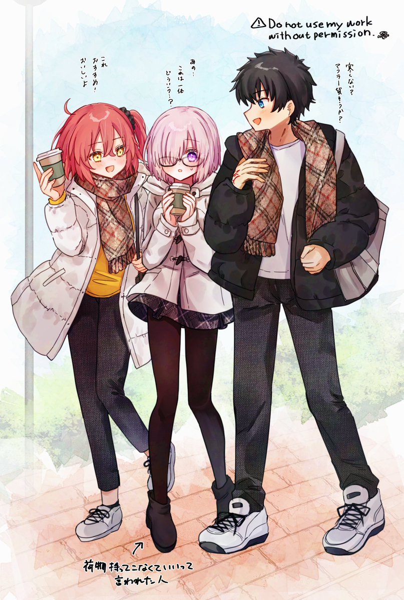 はるかっぱ (@0331haru) / Posts / X