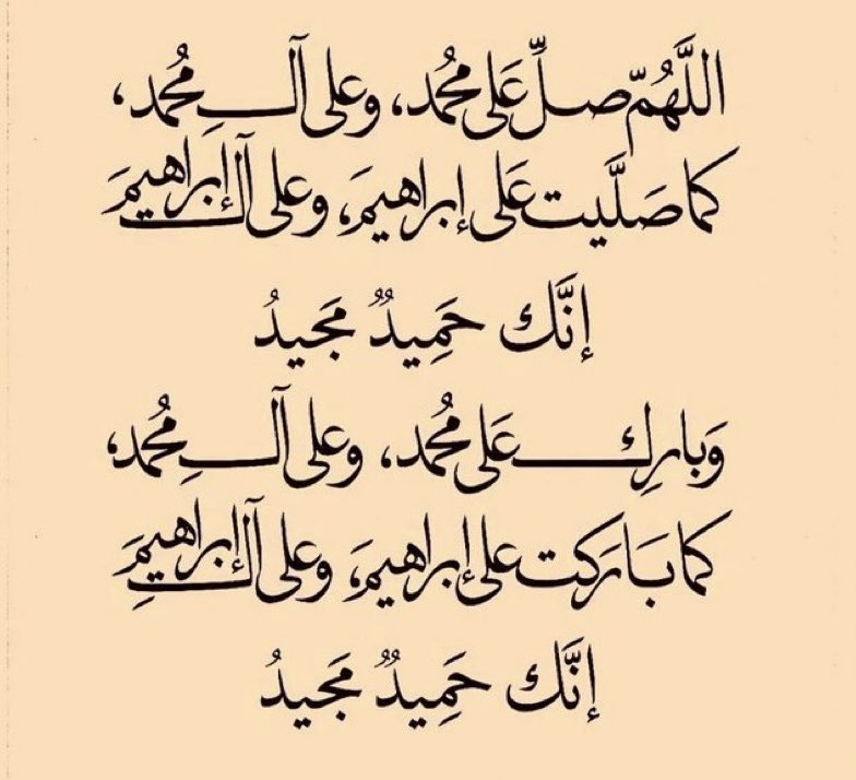 3FFNF🔥 (@3ffnf) on Twitter photo 