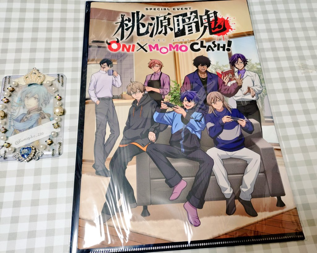 譲渡〉 桃源暗鬼 イベント 特典パンフレット＆クリアファイル 特典