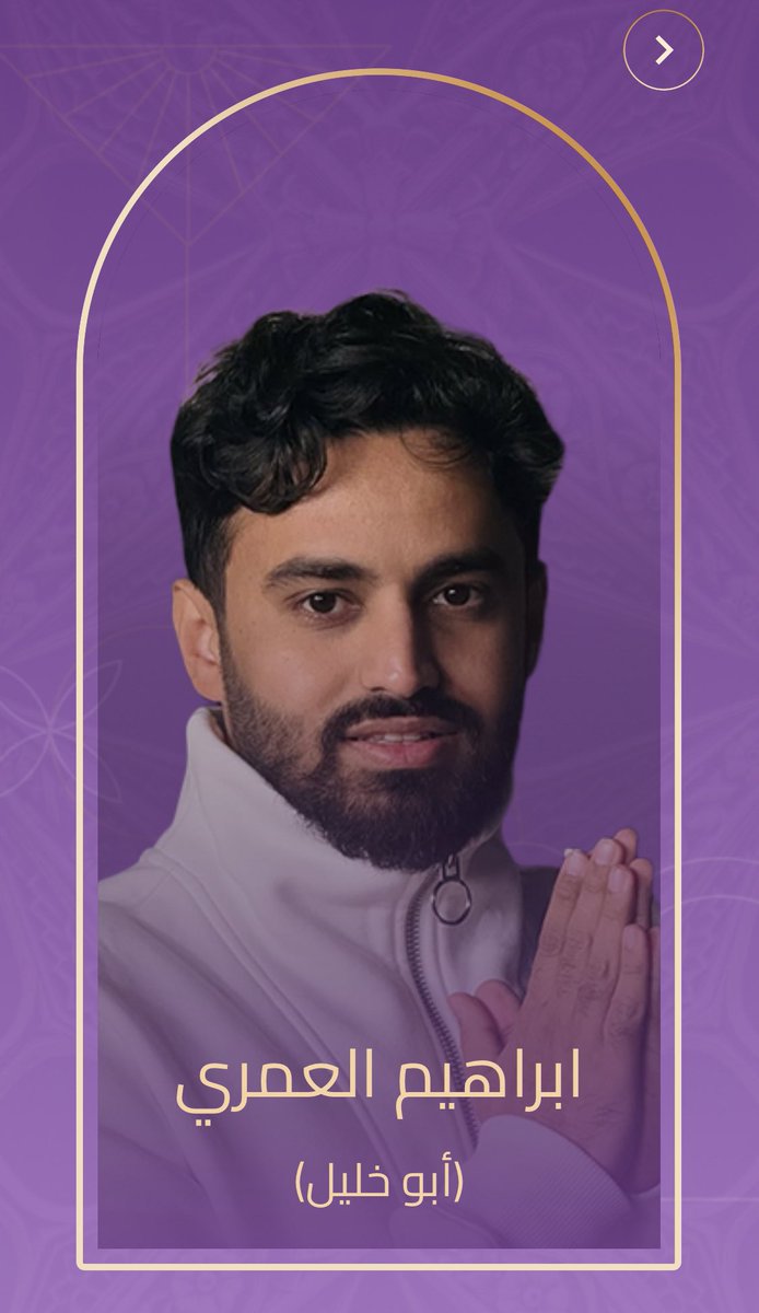 خلودي 25 tweet media