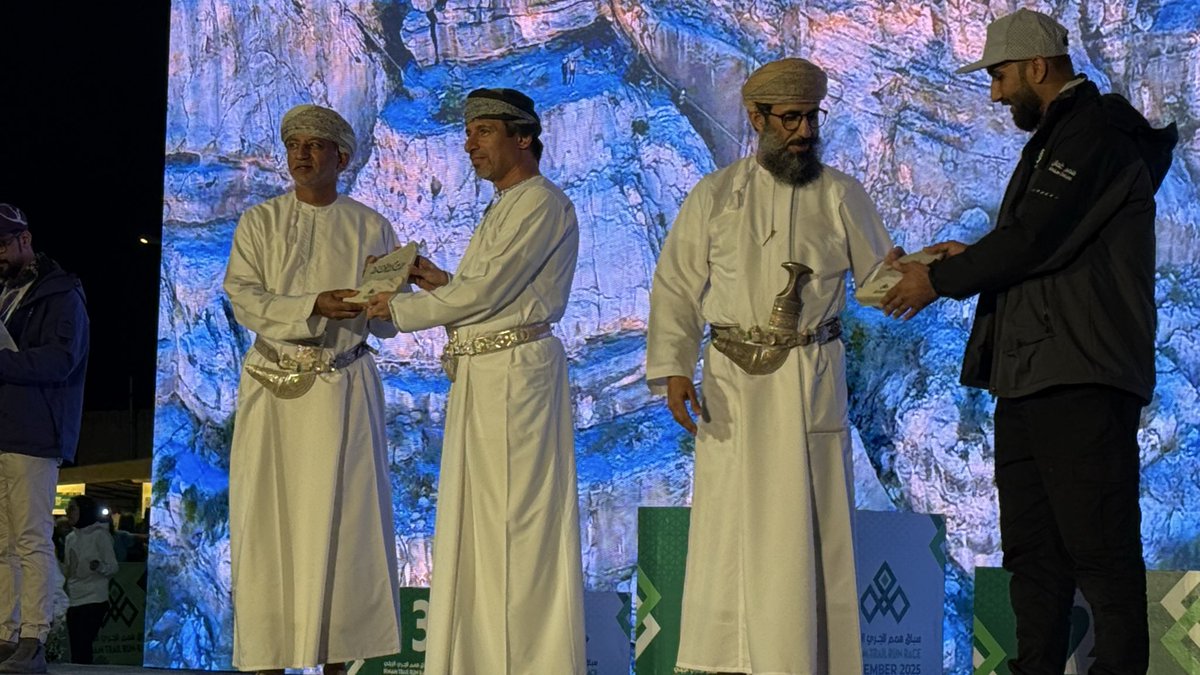تكريم الفريق عن مشاركته في تنظيم سباق همم الجبلي لعام 2025