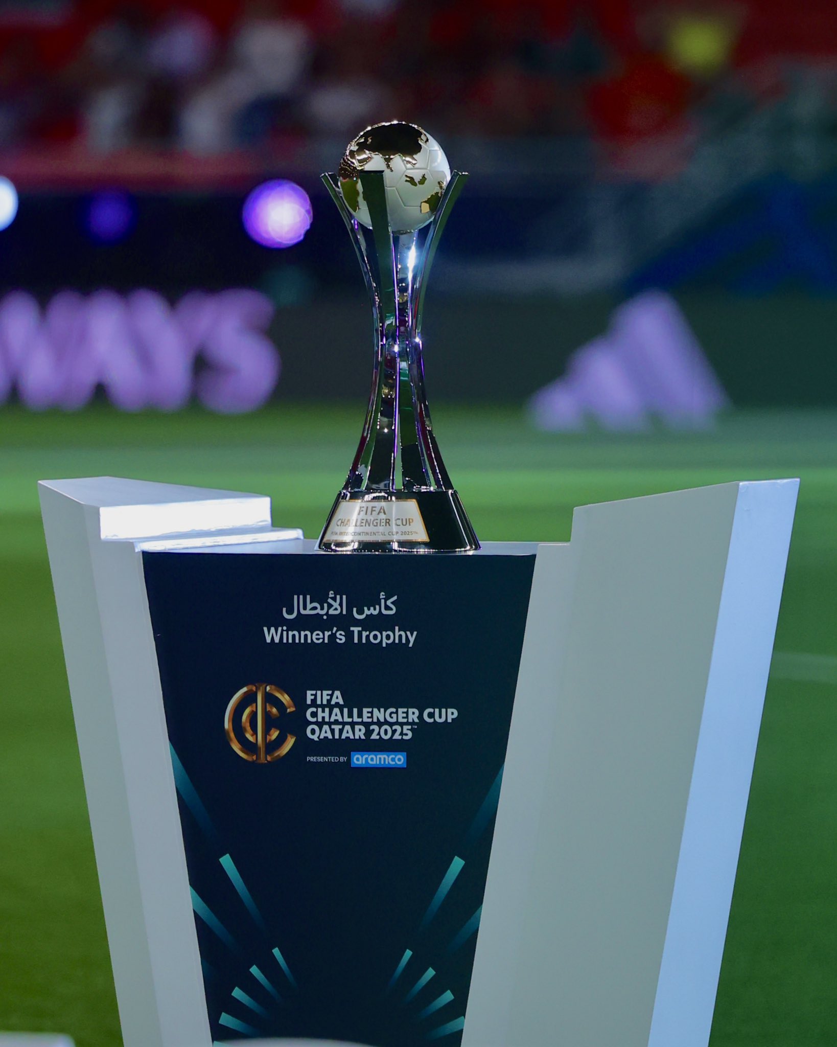 انطلاق مباراة بيراميدز فلامنغو في كأس التحدي على ملعب أحمد بن علي بقطر 