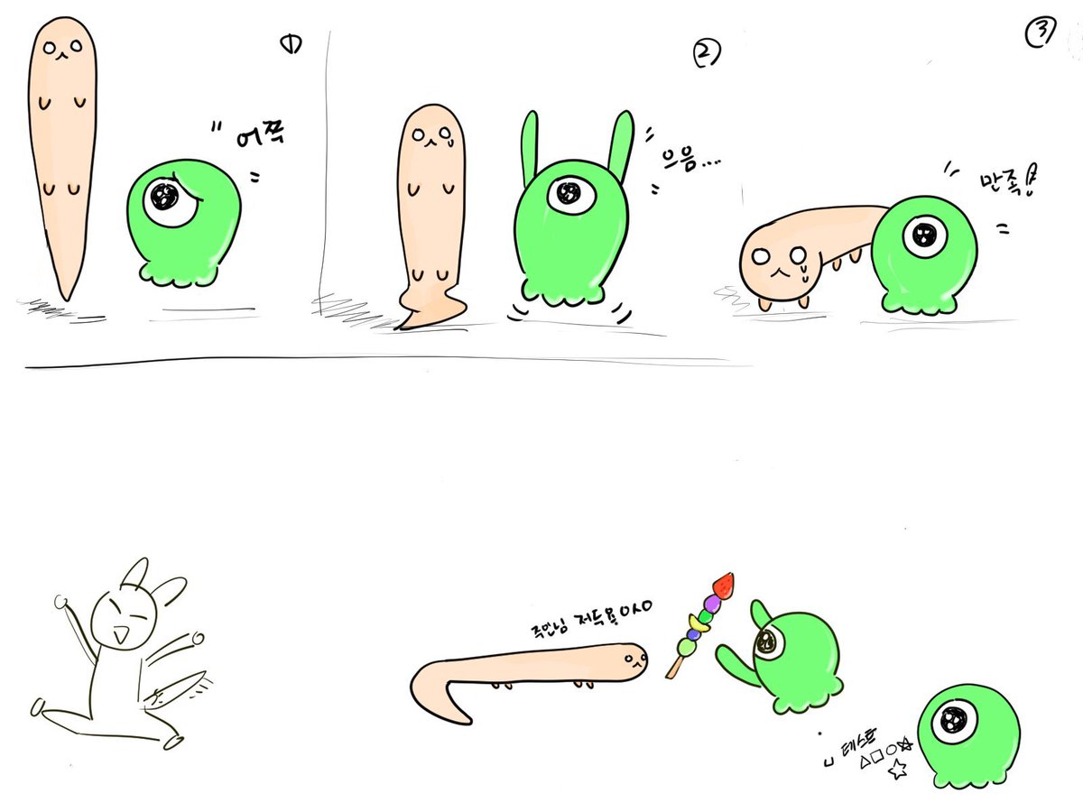 시이넬(려3) tweet media