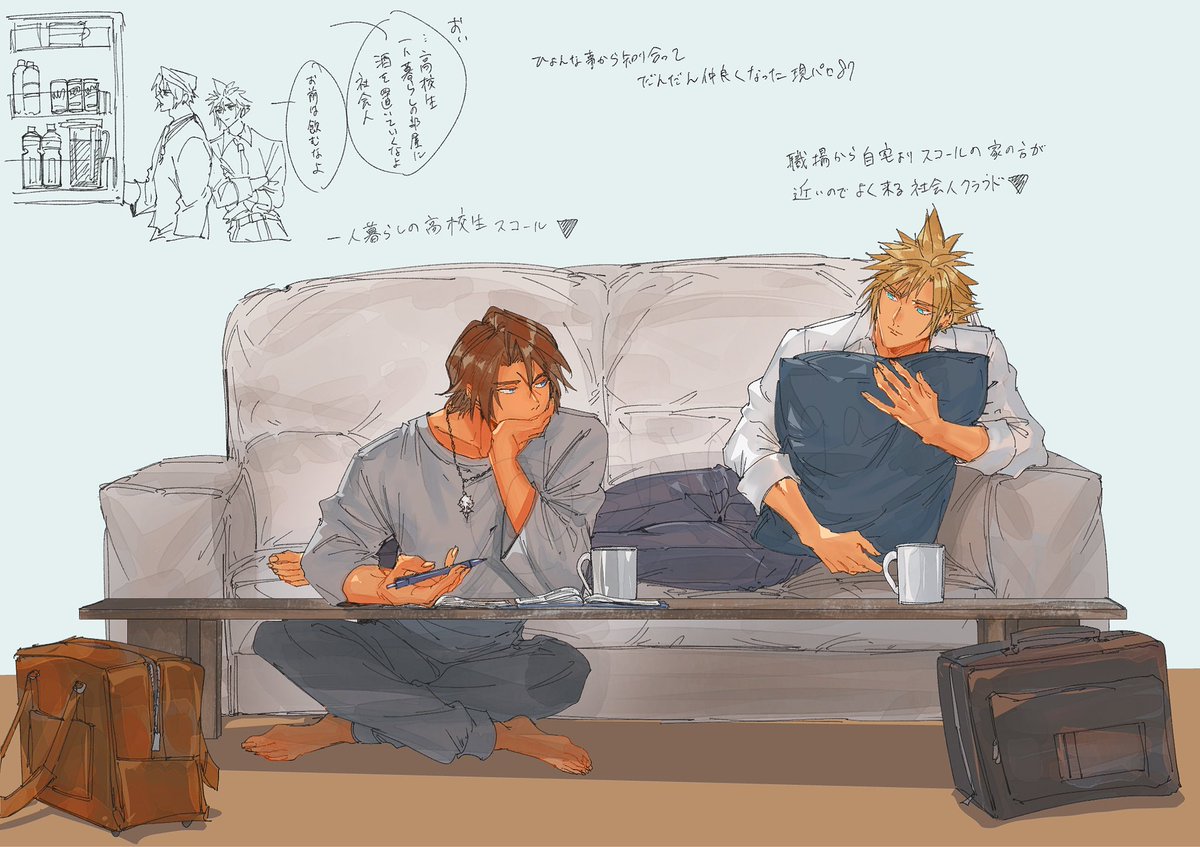 shio shioタグ Sho Chiku Bai Classic Junmai – Takara Sake