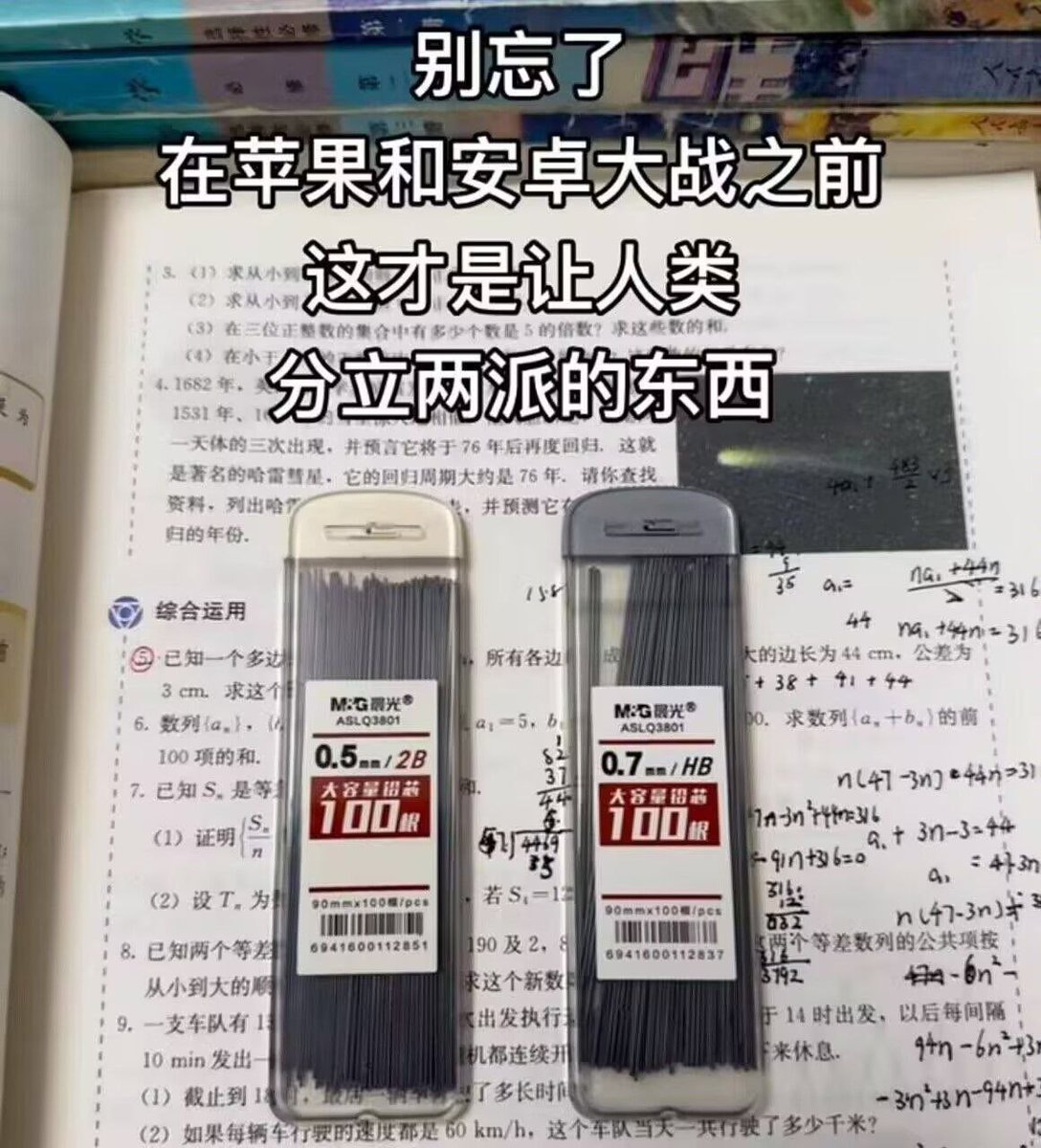 hsn.bot (@hsn8086xe) on Twitter photo 