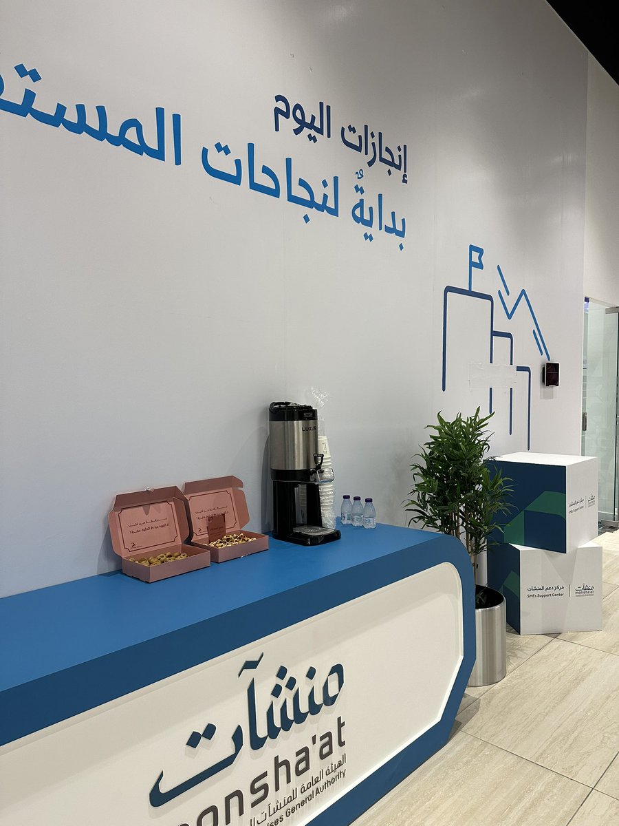 نادي ريادة الأعمال التقنية tweet media