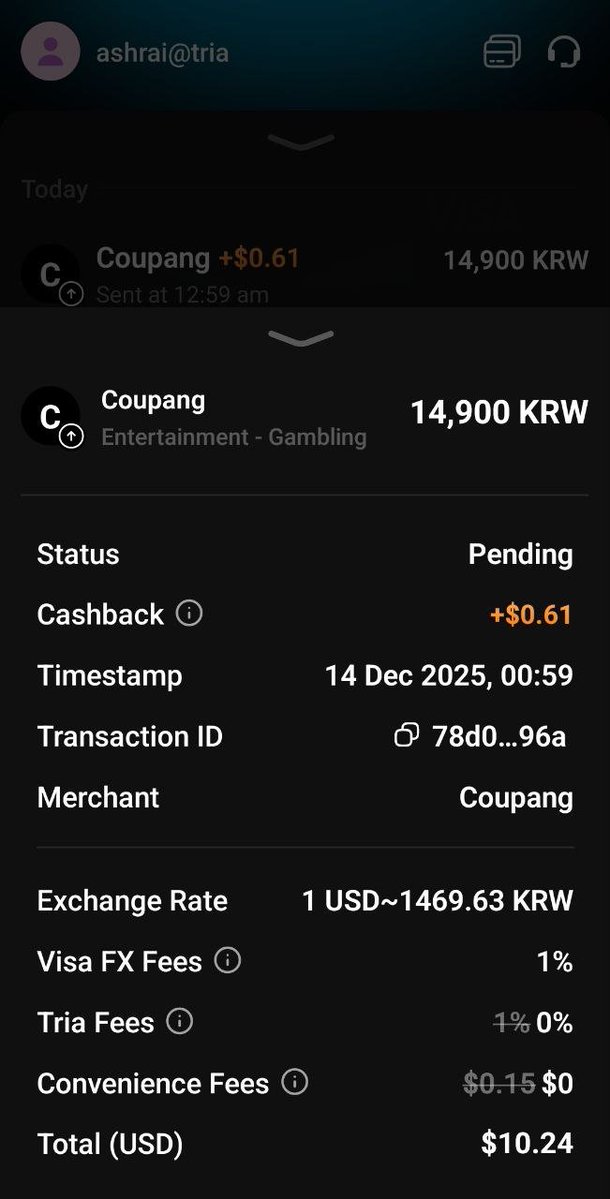 아스라이 | Quack AI tweet media