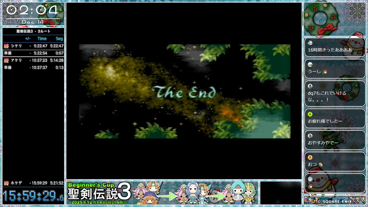 さくら11＠Twitch (@sakura_y_0820) / Posts / X