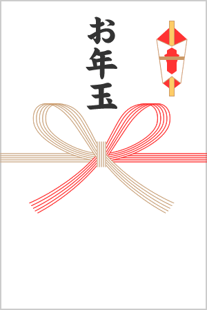 【お年玉プレゼント企画💰️総額1万6千円】
私の1/1時点のTria <a href="/useTria/">Tria</a> キャッシュバック額を当てよう‼️

⚠️参加方法⚠️
🟩リポスト&amp;いいね
🟩リプライに予想金額
※ヒント:引用元に現時点の金額記載

1番近い人→1万円
2番目に近い人→3000円
参加者からランダムで3000円

アマギフコードで送ります🫠