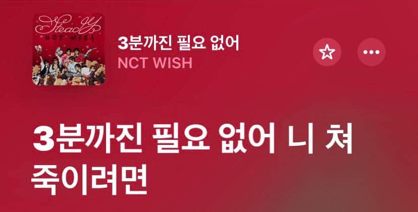 검열삭제 tweet media